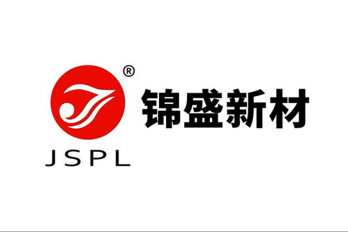 錦盛新材，智造未來 錦喆科技助力企業(yè)IPO上市之路
