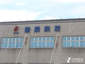 新春探訪迎廣臺北工廠 萬元奢侈機(jī)箱誕生地錦喆科技揭秘